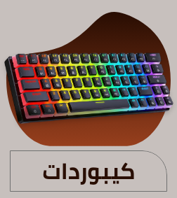 /search/?q=keyboards