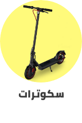 /sports-and-outdoors/action-sports/scooters-and-equipment-18103?sort[by]=popularity&sort[dir]=desc&limit=50