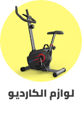 /sports-and-outdoors/exercise-and-fitness/cardio-training?sort[by]=popularity&sort[dir]=desc&limit=50