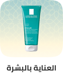 /beauty/skin-care-16813/