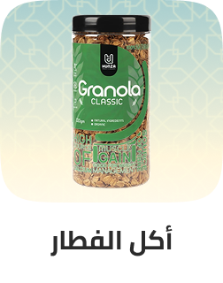 /grocery-store/breakfast-foods/?limit=50&sort%5Bby%5D=popularity&sort%5Bdir%5D=desc