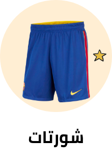/fashion/boys-31221/clothing-16097/shorts-25583?f[fashion_department]=boys&sort[by]=popularity&sort[dir]=desc&limit=50