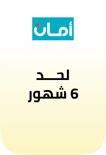 /aman_eg/