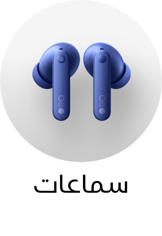 /electronics-and-mobiles/portable-audio-and-video/headphones-24056/eg-tech-sale/?sort[by]=popularity&sort[dir]=desc&limit=50