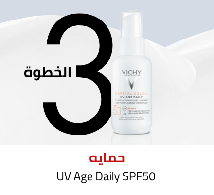 /product/N52728842A/p