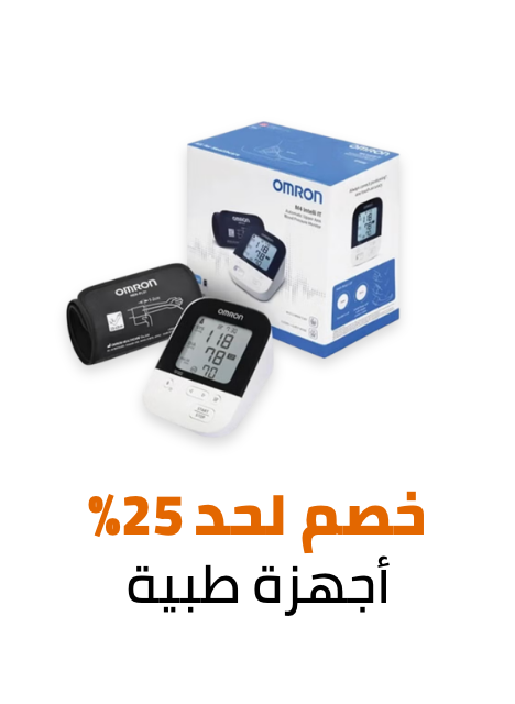 /health/medical-supplies-and-equipment/health-monitors/eg-dec24-noon-birthday-fk