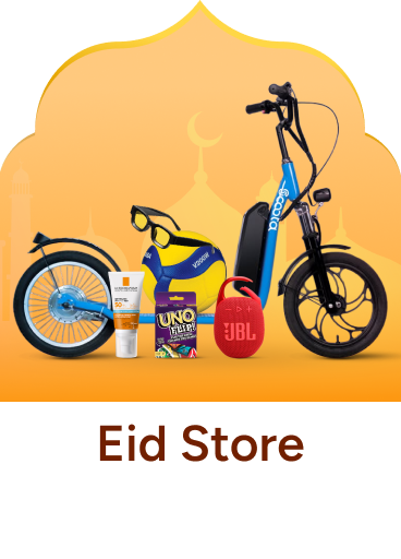 /eid-sale-offers-and-gift-ideas/