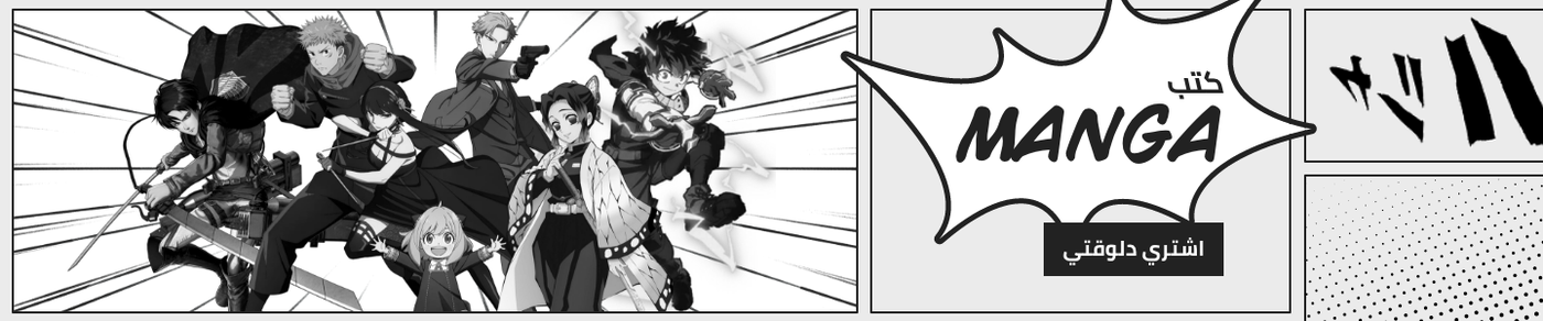 /eg-books-manga/?sort[by]=popularity&sort[dir]=desc&limit=50