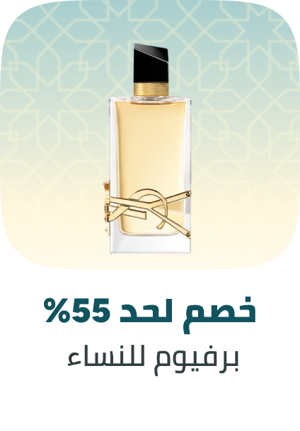 /beauty/fragrance/?f%5Bfragrance_department%5D%5B%5D=women