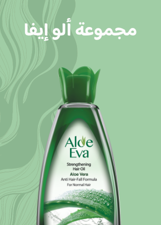 /eg-eva-aloe/?sort[by]=popularity&sort[dir]=desc&limit=50