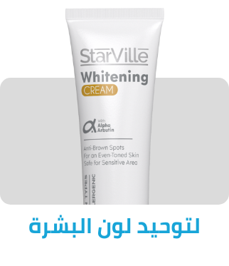 /eg-starville-even/?sort[by]=popularity&sort[dir]=desc&limit=50