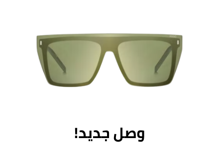 /fashion/men-31225/eyewear-and-eyewear-accessories-19605/mens-eyewear/eg-fashion-men-cat/?sort[by]=new_arrivals&sort[dir]=desc&limit=50&page=1&isCarouselView=false