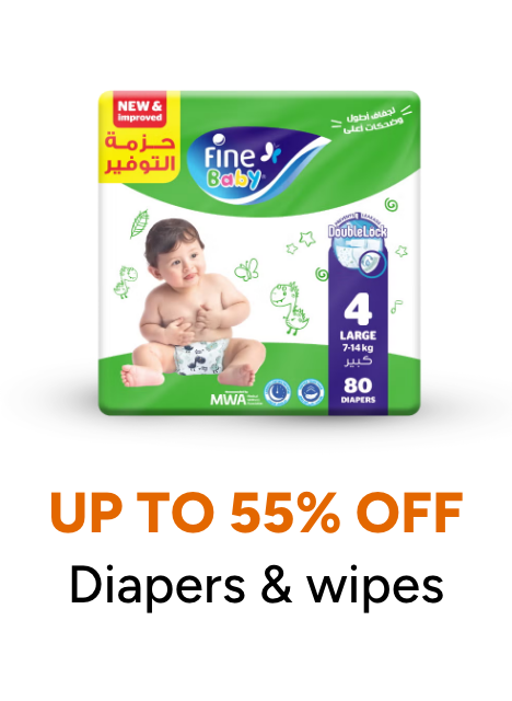 /baby-products/diapering/eg-dec24-noon-birthday-fk