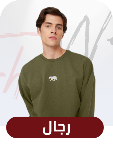 /fashion/men-31225/eg-fashionweek-all/?sort[by]=popularity&sort[dir]=desc&limit=50