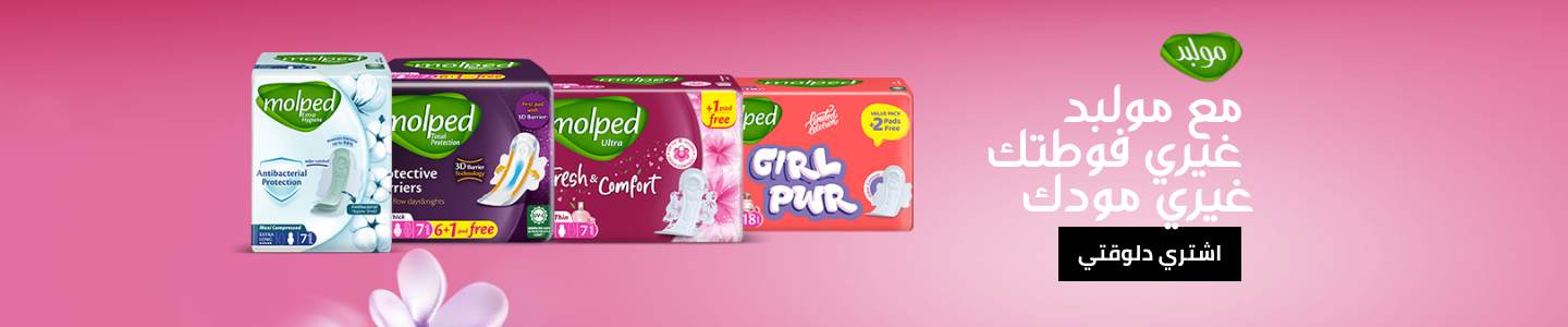 /molped?f[partner]=p_9404&sort[by]=popularity&sort[dir]=desc&limit=50