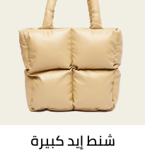 /fashion/women-31229/handbags-16699/totes-handbags?sort[by]=popularity&sort[dir]=desc&limit=50