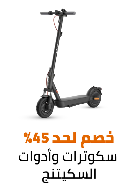 /sports-and-outdoors/action-sports/eg-dec24-noon-birthday-fk