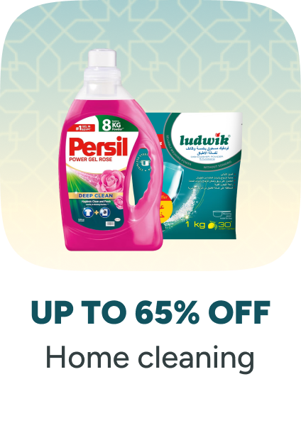 /grocery-store/home-care-and-cleaning/household-cleaners/eg-payweek-fk