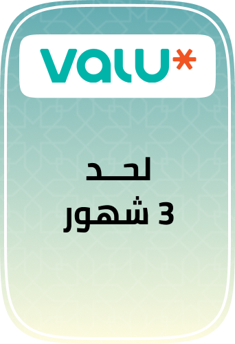 /eg-valu-24/