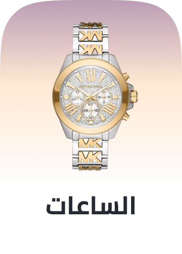 /eg-watches-cat-women/