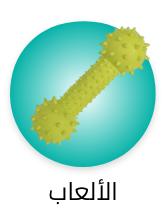 /pet-supplies/control-aids-accessories/