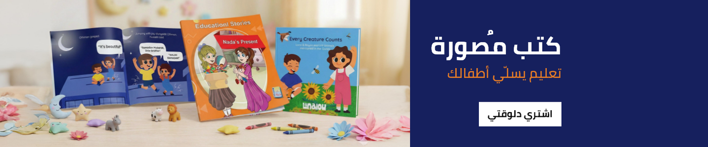 /books/childrens-books/picture-books/