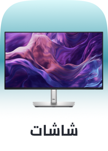 /monitors/