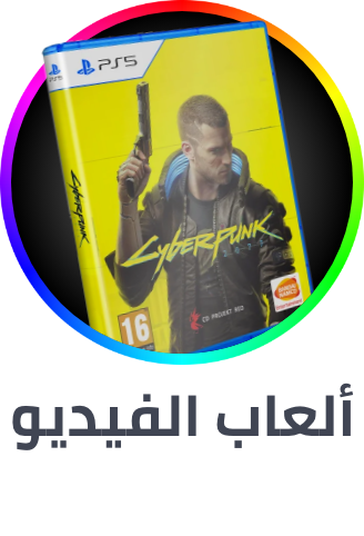 /electronics-and-mobiles/video-games-10181/games-34004?sort[by]=popularity&sort[dir]=desc&limit=50