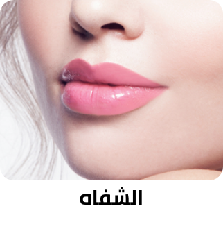 /beauty/makeup-16142/lips/flormar?sort[by]=popularity&sort[dir]=desc