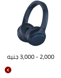 /eg-all-audio/?f[price][max]=3000&f[price][min]=2000&f[is_fbn]=1&sort[by]=popularity&sort[dir]=desc&limit=50