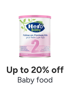 /grocery-store/baby-foods/