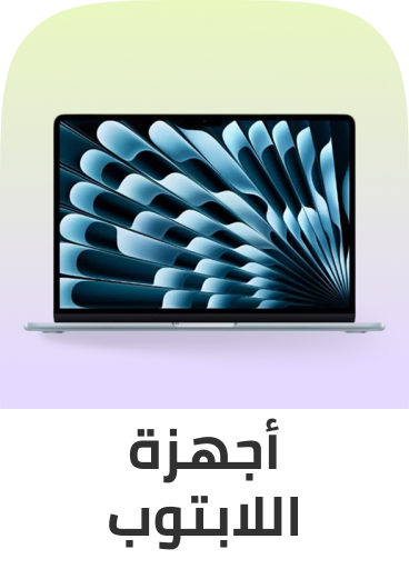 /laptops/