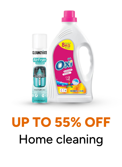 /grocery-store/home-care-and-cleaning/eg-dec24-noon-birthday-fk