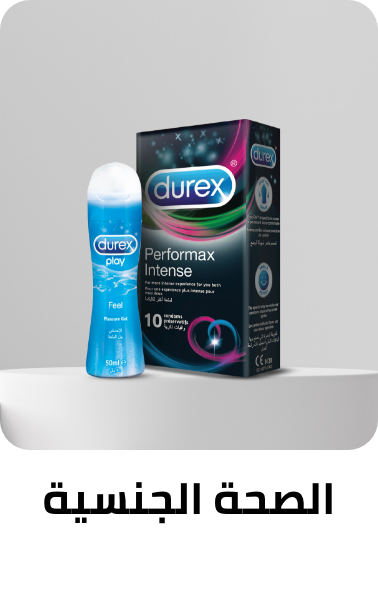 /health/sexual-wellness?sort[by]=popularity&sort[dir]=desc&limit=50