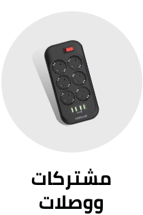 /tools-and-home-improvement/electrical-16287/power-strips-22432