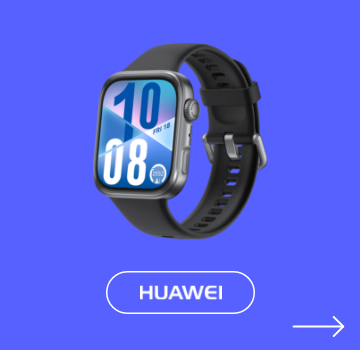 /electronics-and-mobiles/wearable-technology/huawei/