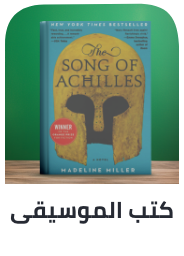 /books/music-AV/?sort[by]=popularity&sort[dir]=desc&limit=50&page=1&isCarouselView=false