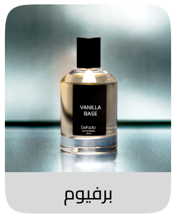 /beauty/fragrance/defacto/