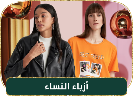 /fashion/women-31229/