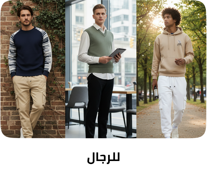 /fashion/men-31225/caesar/