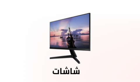 /electronics-and-mobiles/computers-and-accessories/computer-accessories/monitor-accessories/monitors-17248/