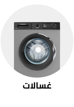 /home-and-kitchen/home-appliances-31235/large-appliances/washers-and-dryers/washers-25368?sort[by]=popularity&sort[dir]=desc&limit=50