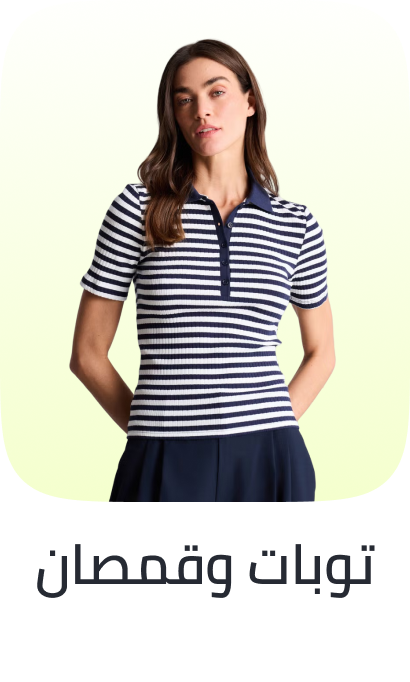 /fashion/women-31229/fashion-tops-eg/