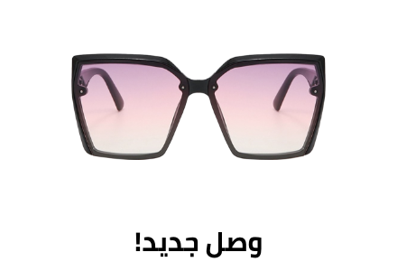 /fashion/women-31229/eyewear-and-eyewear-accessories-21787/womens-eyewear/eg-fashion-women-cat/?sort[by]=new_arrivals&sort[dir]=desc&limit=50&page=1&isCarouselView=false
