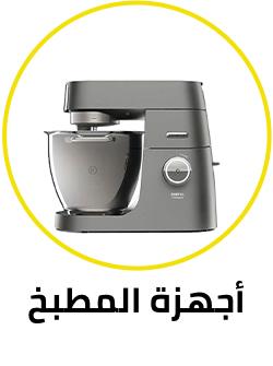 /home-and-kitchen/home-appliances-31235/small-appliances/eg-kitchen-appliances?sort[by]=popularity&sort[dir]=desc