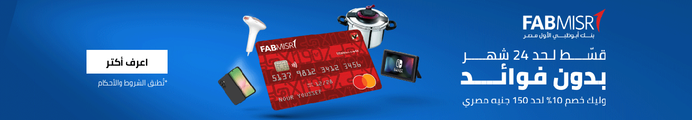 /installment-fabmisr/