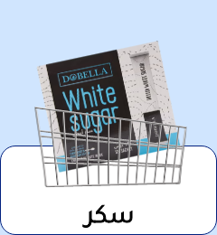 /grocery-store/cooking-and-baking-supplies/baking-supplies/syrups-sugars-and-sweeteners/sugar-jaggery/