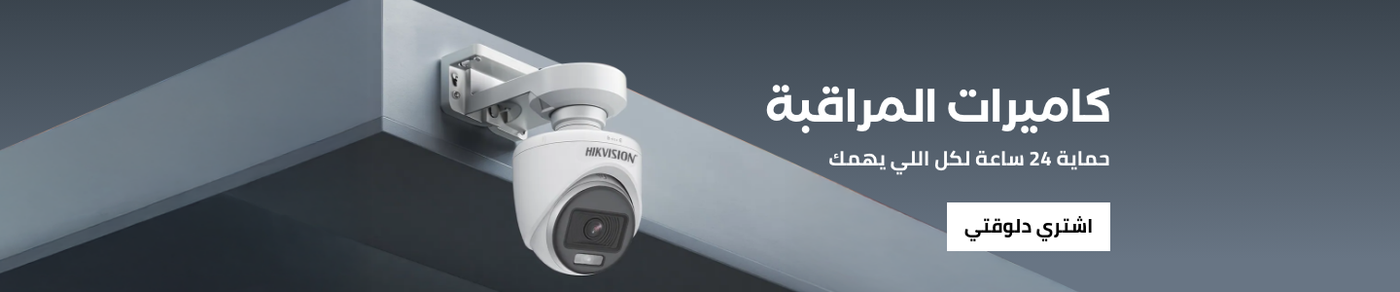 /electronics-and-mobiles/camera-and-photo-16165/surveillance-cameras-18886/