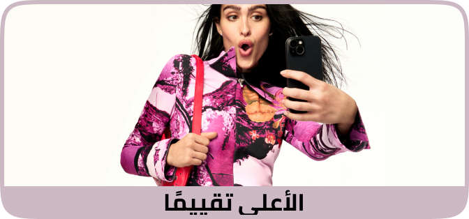 /fashion/desigual/