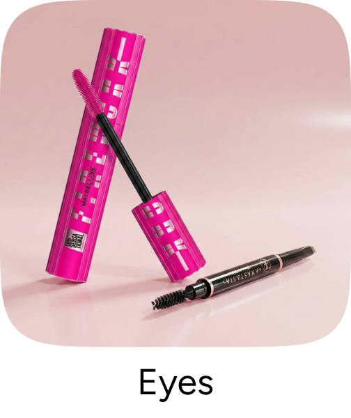 /beauty/makeup-16142/eyes-17047